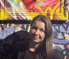 Lena, 37, Saint Petersburg