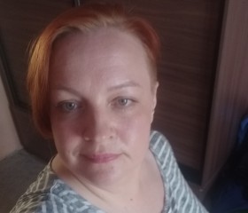 Ольга, 42 года, Копейск