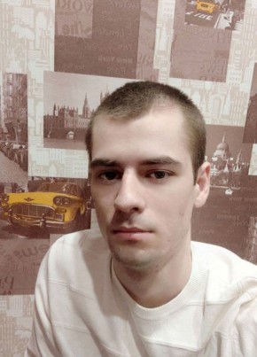 Дмитрий, 27, Россия, Зеленогорск (Красноярский край)