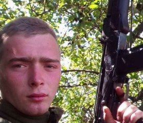 Владислав, 25 лет, Десна