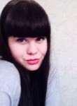 Yulia, 30 лет, Саки