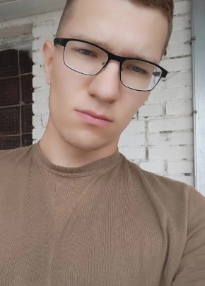 Андрей Алекс, 23, Рэспубліка Беларусь, Мазыр