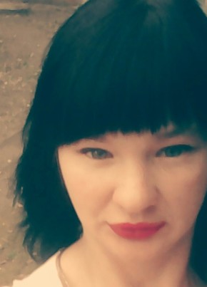 Дарина, 30, Россия, Миллерово
