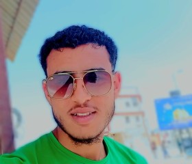 احمد, 26, Misratah