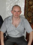 Константин, 42 года, Курск