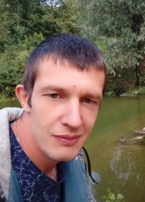 Иван из Лутугино 35 лет
