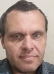 Михаил, 49 лет, Екатеринбург