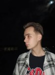 Maksim, 23, Vladimir