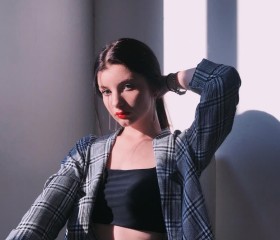 Rita, 24, Moscow