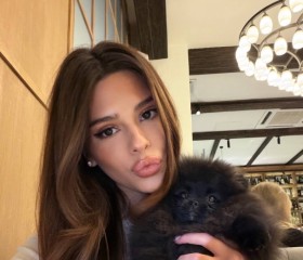 Oksana, 19, Dubai
