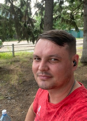 Евгений, 37, Россия, Новотитаровская