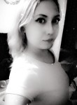 Ольга, 34 года, Улан-Удэ