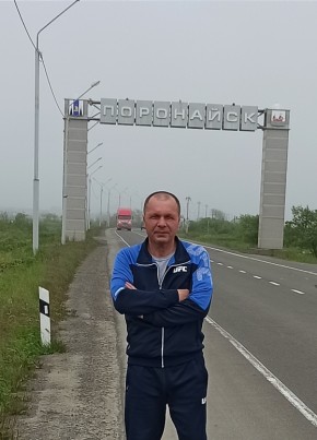 Сергей