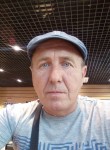 Вадим, 52 года, Павлоград