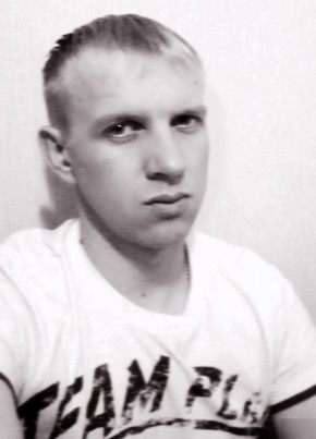 Юрий, 35, Россия, Томск