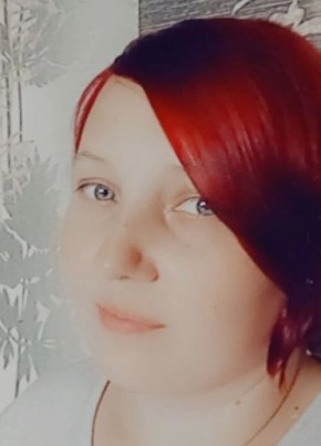 Лия из Колпино 36 лет