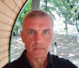 Nickolai, 45 лет, Пятигорск