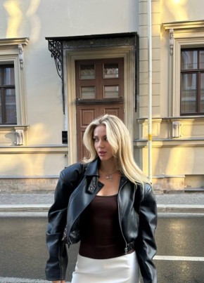 Полина из Таганрога 29 лет