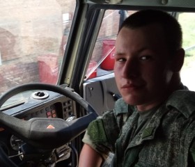 Денис Драгович, 25 лет, Краснодар