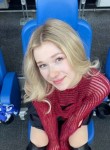 Rinna (Ira), 23, Moscow
