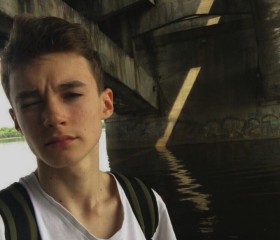 Антон, 22 года, Харків