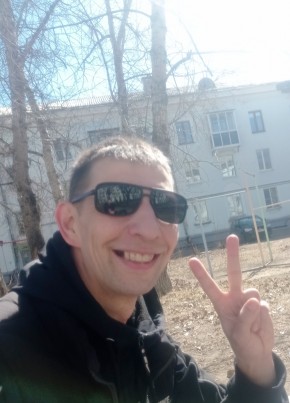 Bit из Ангарска 38 лет