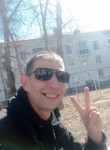 Bit - Ангарск