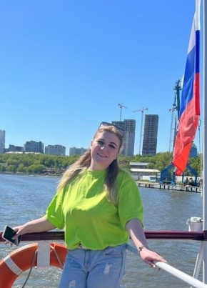 Инна, 36, Россия, Москва
