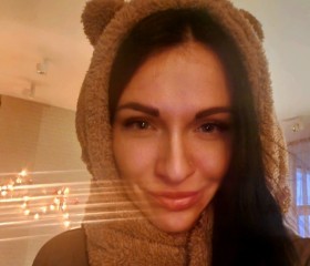 Milana, 39, Yekaterinburg