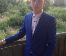 Aleksandr, 25 лет, Боровск