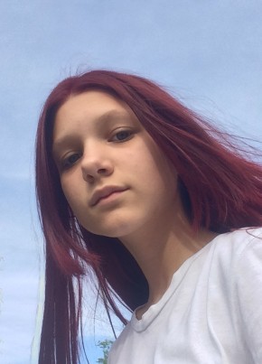 Анна, 20, Россия, Самара