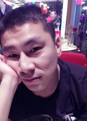 杨晓凯, 41, 中华人民共和国, 北京市