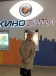 Наташа, 40 лет, Новосибирск