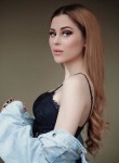Арина, 29 лет, Одеса