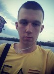 Кирилл, 24 года, Київ