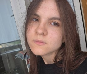 Yulya, 18, Moscow