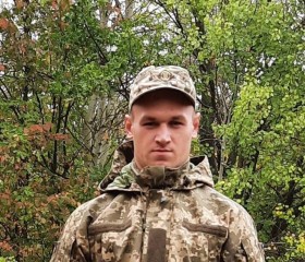 Андрей, 27 лет, Полтава