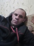 Алексей, 39 лет, Одеса