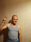 Сергей, 39 лет, Волхов