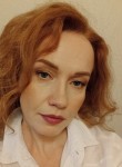 Natalya, 44, Moscow