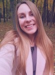 Настя - Курск