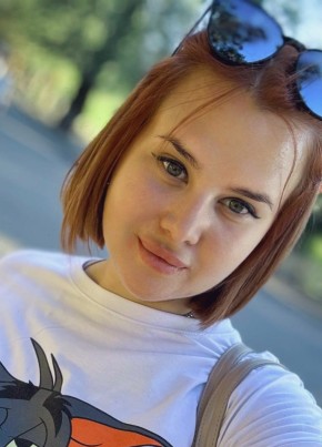 София из Краснодара 28 лет