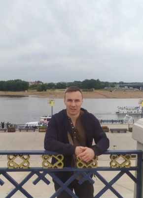 Артём из Уфы 41 год