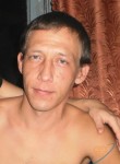 владимир, 45 лет, Курган
