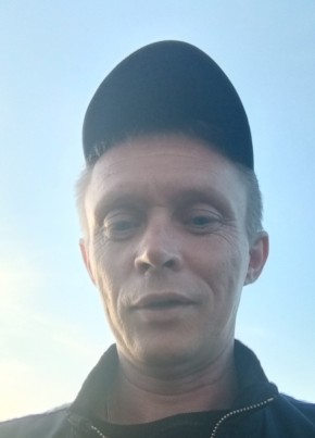 Сергей, 41, Россия, Брянск