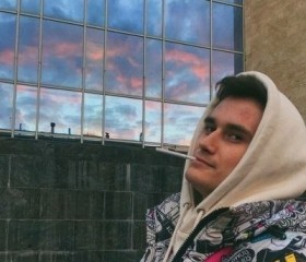 Ruslan, 24, Moscow