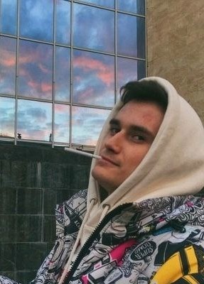 Ruslan, 24, Russia, Moscow