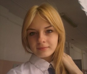 Анна, 23 года, Екатеринбург