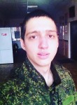 Иван, 28 лет, Балтийск