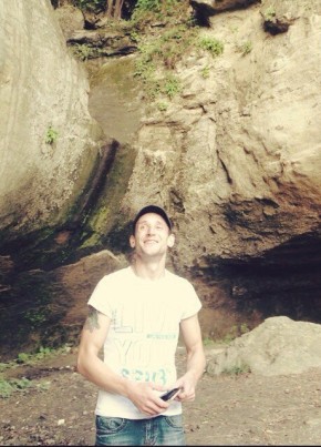 Maks, 35, Russia, Nizhniy Tagil